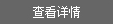 查看揮發(fā)性脂肪酸VFA水質在線自動檢測儀介紹詳情